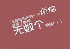 2adacxyz麻豆下载
